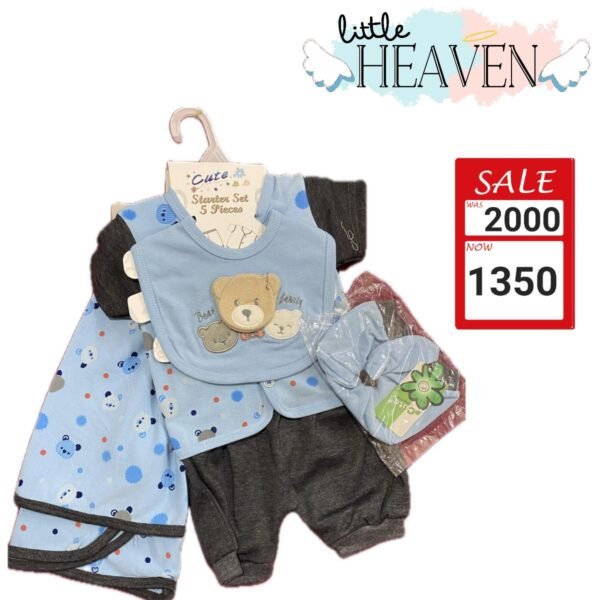 Cute starter set 5 pcs best bestie blue